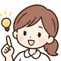ナビゲーター